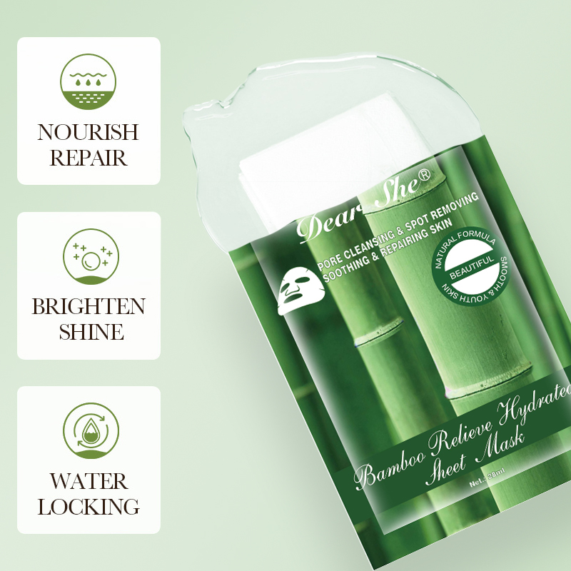 Dear she Bamboo Elastic and Firming Facial mask Moisturizing and Hydrating Mask Cross-border Wholesale Item Picture