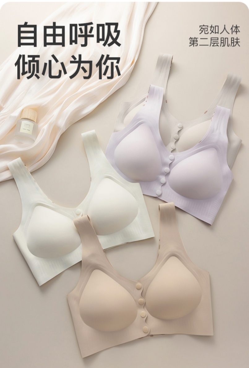 Thin mom bra jelly soft support front buckle breathable and seamless middle-aged and elderly women's underwear without steel rings, vest Item Picture