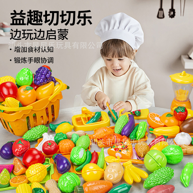 Children's house play, Cut-up fun toys, fruit and vegetable simulation, cut-up fruit and vegetable pizza, baby kitchen toy set details Picture