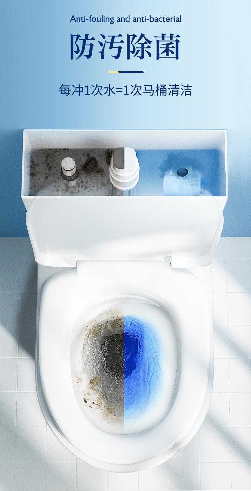 【3只装】日本可米乔清香型强力去污垢马桶清洁剂详情3