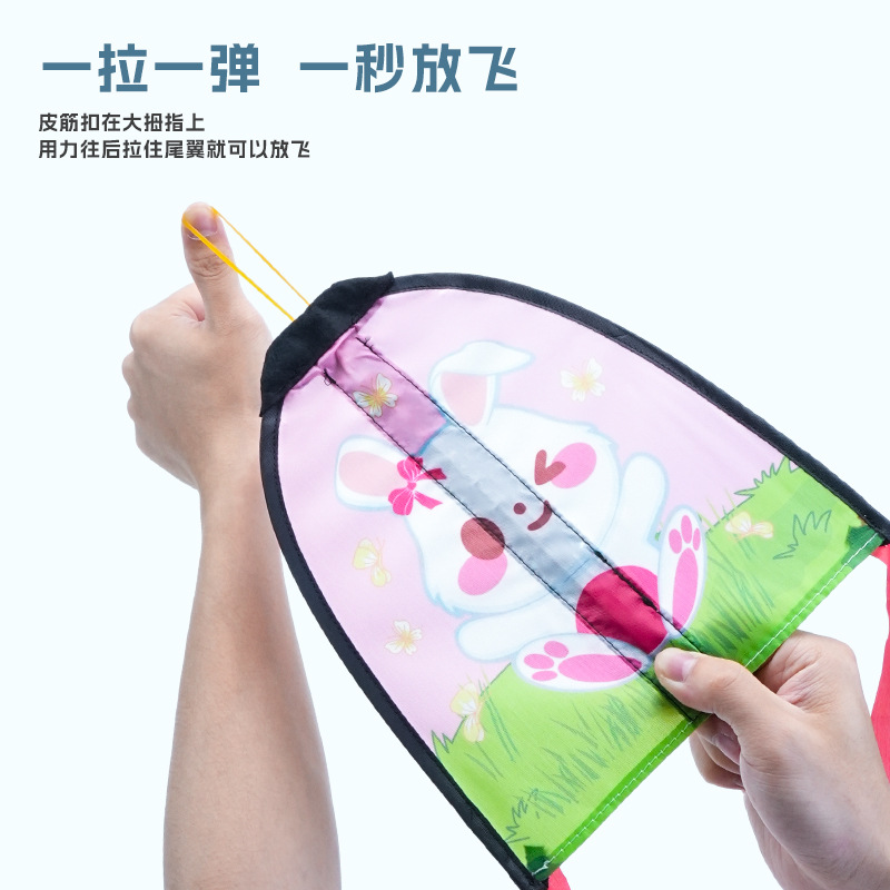 Best-selling children's kite ejection toys, holding kites, finger rubber bands, ejection kites, outdoor stall wholesale details Picture