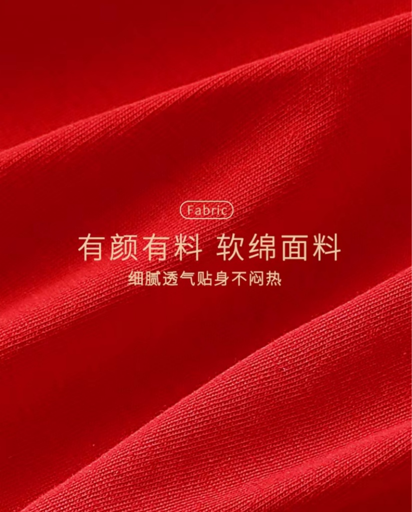 Red zodiac year underwear for women, cotton mid-waist breathable triangular underwear, extended cotton base, skin-friendly and comfortable red underwear details Picture