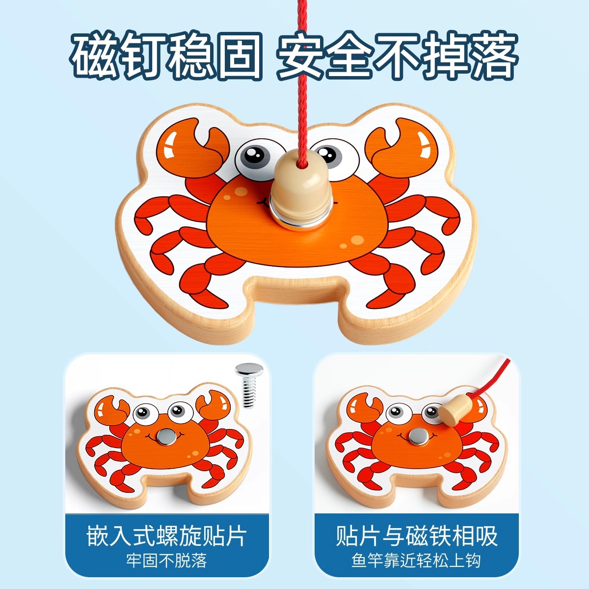 Magnetic wooden fish fishing toys for children aged 1 to 3, as an early education gift for children to learn about Marine fish details Picture