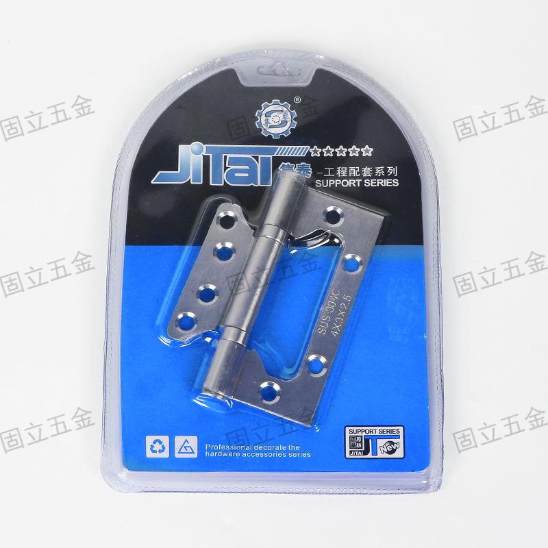 Global delivery of stainless steel hinges, hardware accessories, anti-corrosion, outdoor thickened, quality guaranteed Specification image