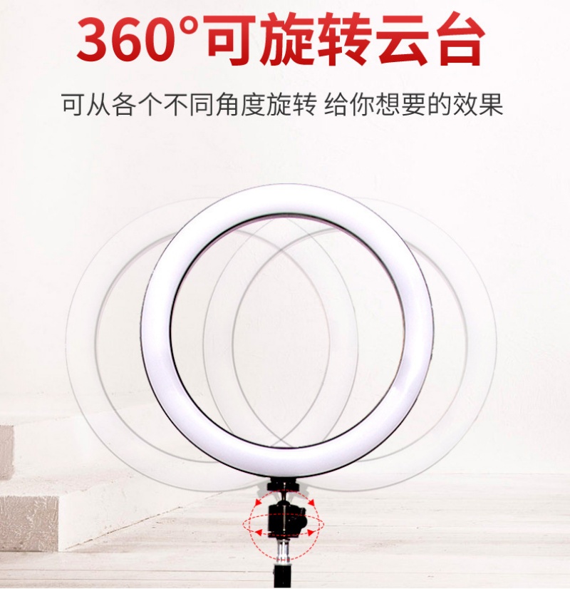 Best-selling live-streaming light: 10-inch three-color fill light, photography light, beauty light, and live-streaming lighting light for Internet celebrities details Picture