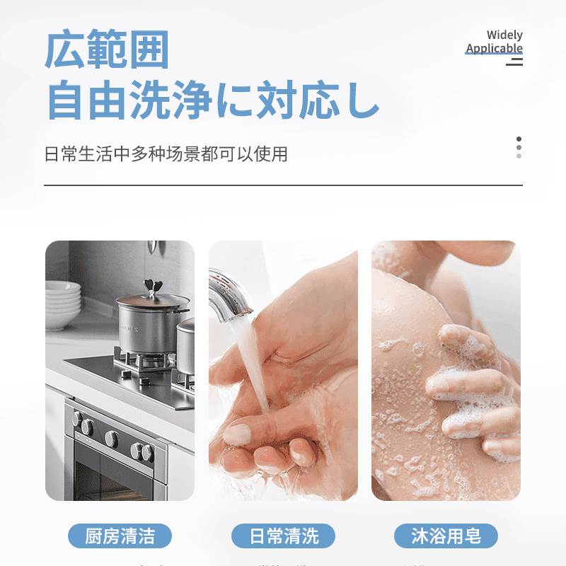 炒锅炒菜锅/铸铁锅/炒锅/炒锅不粘锅/钛锅白底实物图