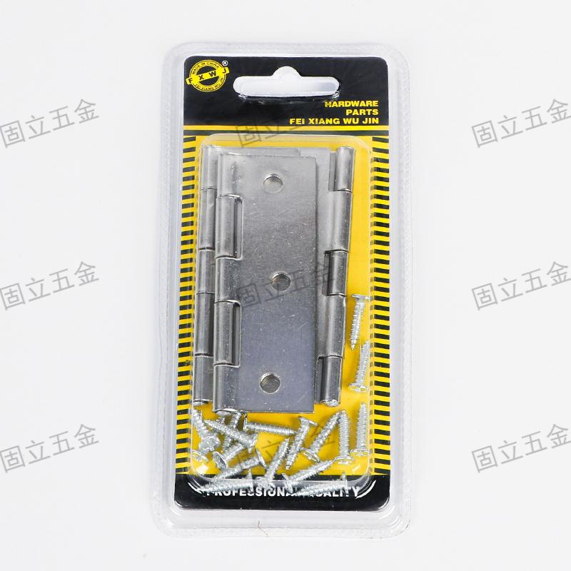 Small cabinet door stainless steel bearing hinges 1-inch, 2-inch, 3-inch, 4-inch silent hinges, door and window folding hinges, box details Picture