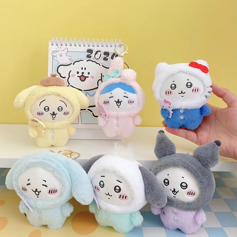 New Japanese Sanrio plush toy pendant, Usaki Little Eight keychain, self-mocking bear doll schoolbag pendant Specification drawing