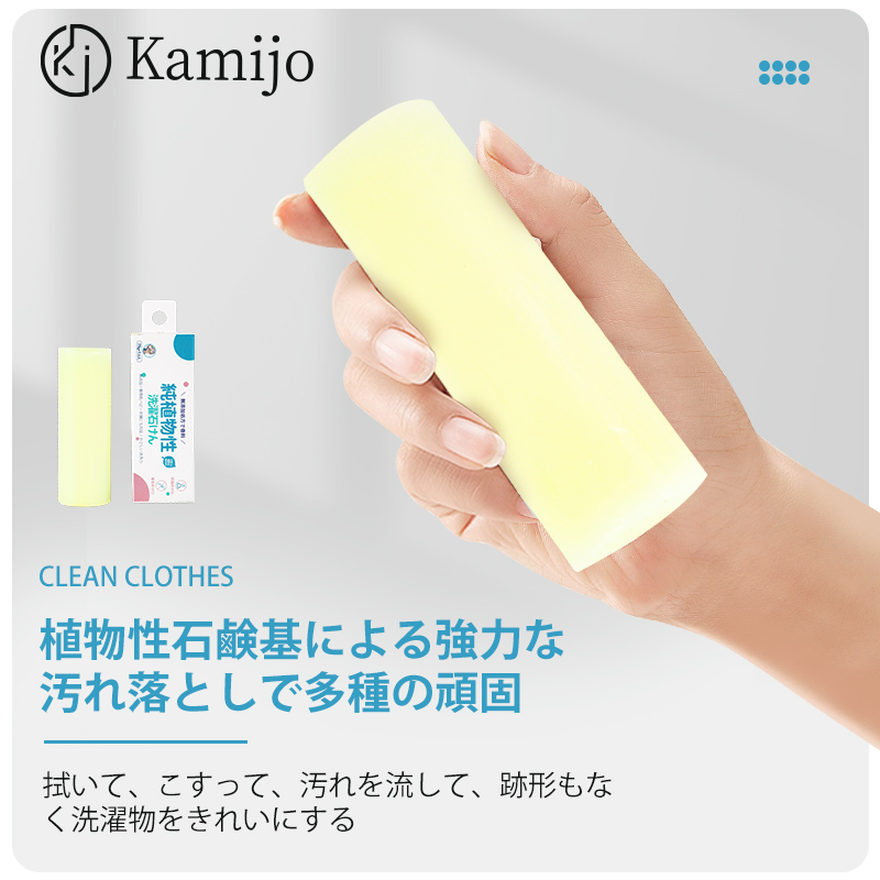 洗发护发套装实物图