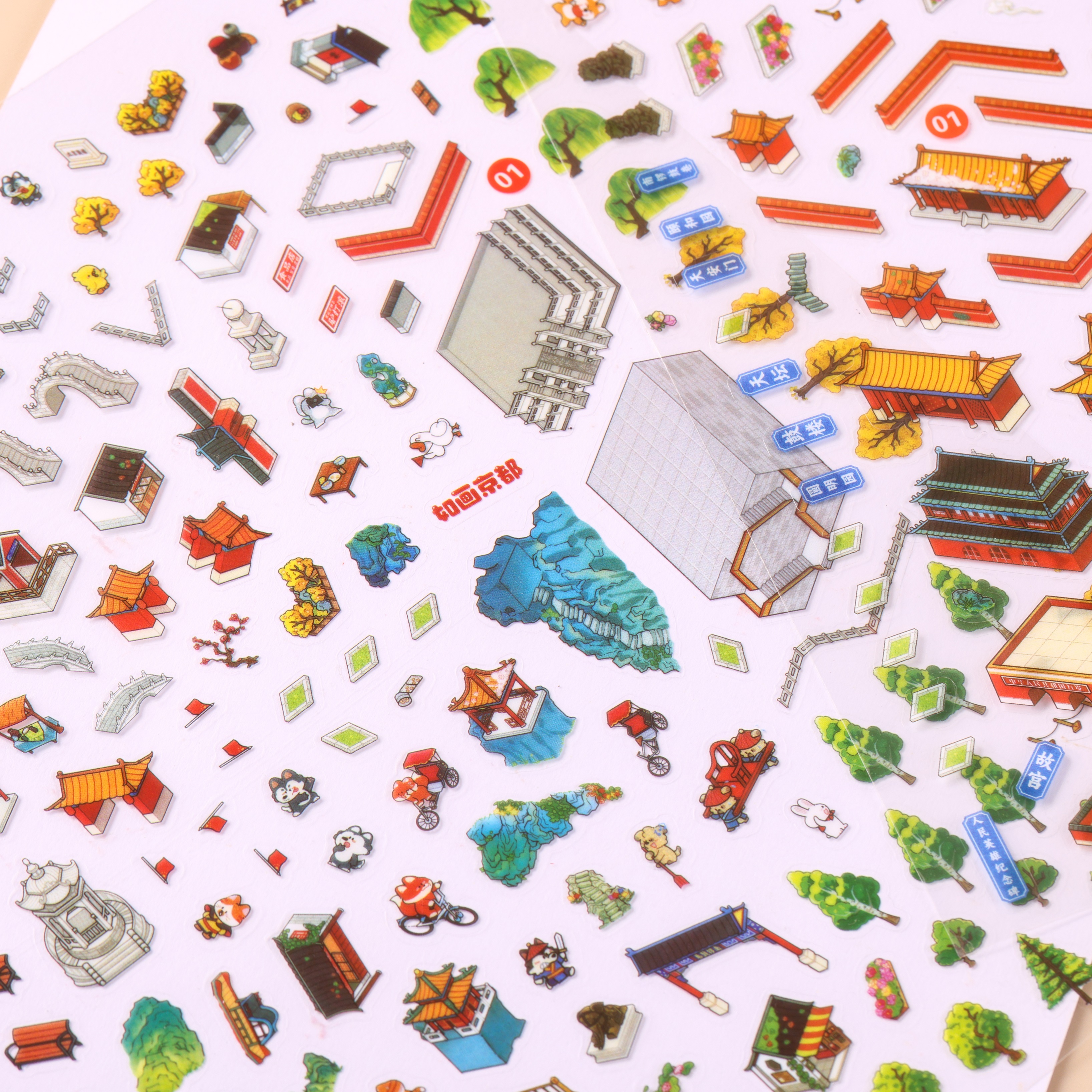 Miniature landscape stickers, city series, three-dimensional scene PET stickers, decorative collage, planner stickers with tweezers pic 8