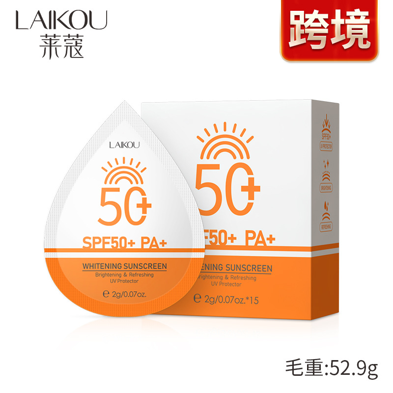LAIKOU sunscreen 2g*15 Pieces Box Set Moisturizing Hydrating Summer Isolation Cream Cross-border Supply full figure