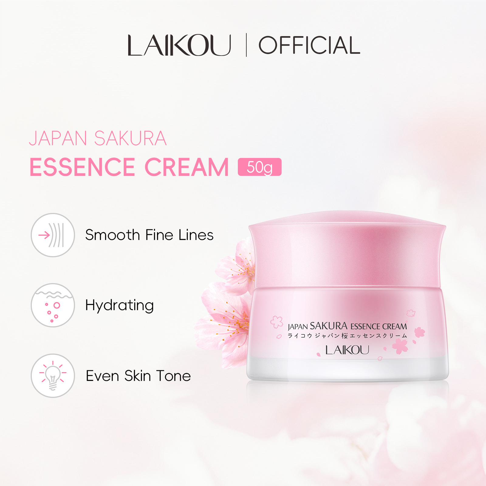 Cross-border LAIKOU Cherry Blossom Essence Cream 50g Hydrating Moisturizing Moisturizing Cream FDA Skin Care Product in stock full figure