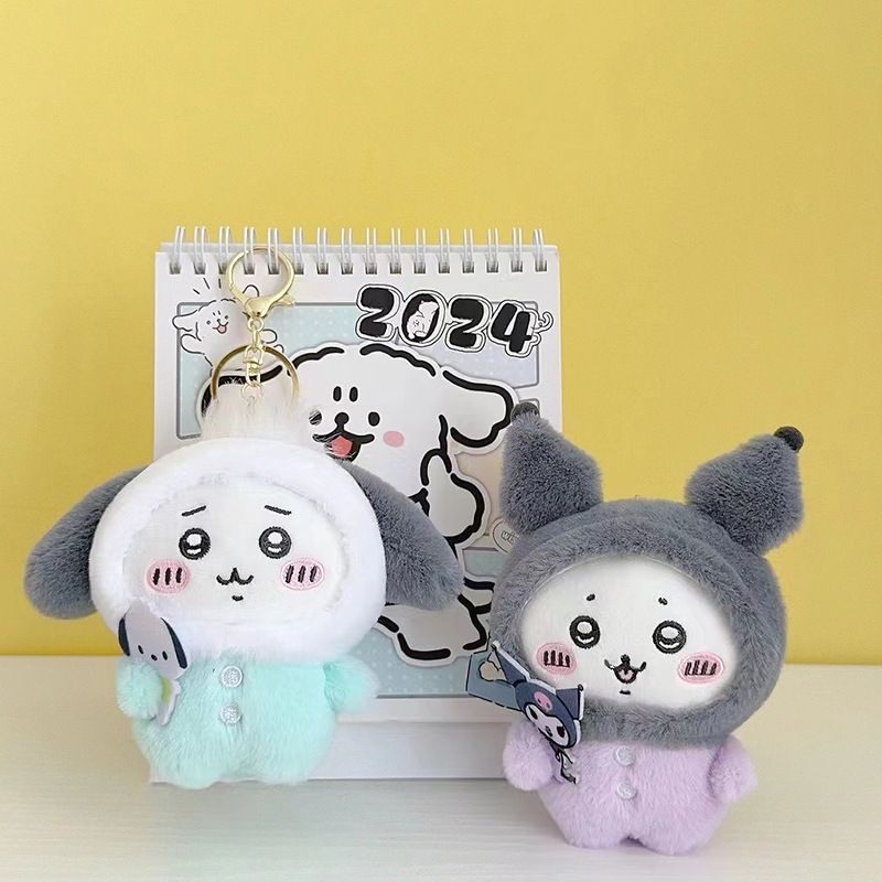 New Japanese Sanrio plush toy pendant, Usaki Little Eight keychain, self-mocking bear doll schoolbag pendant details Picture