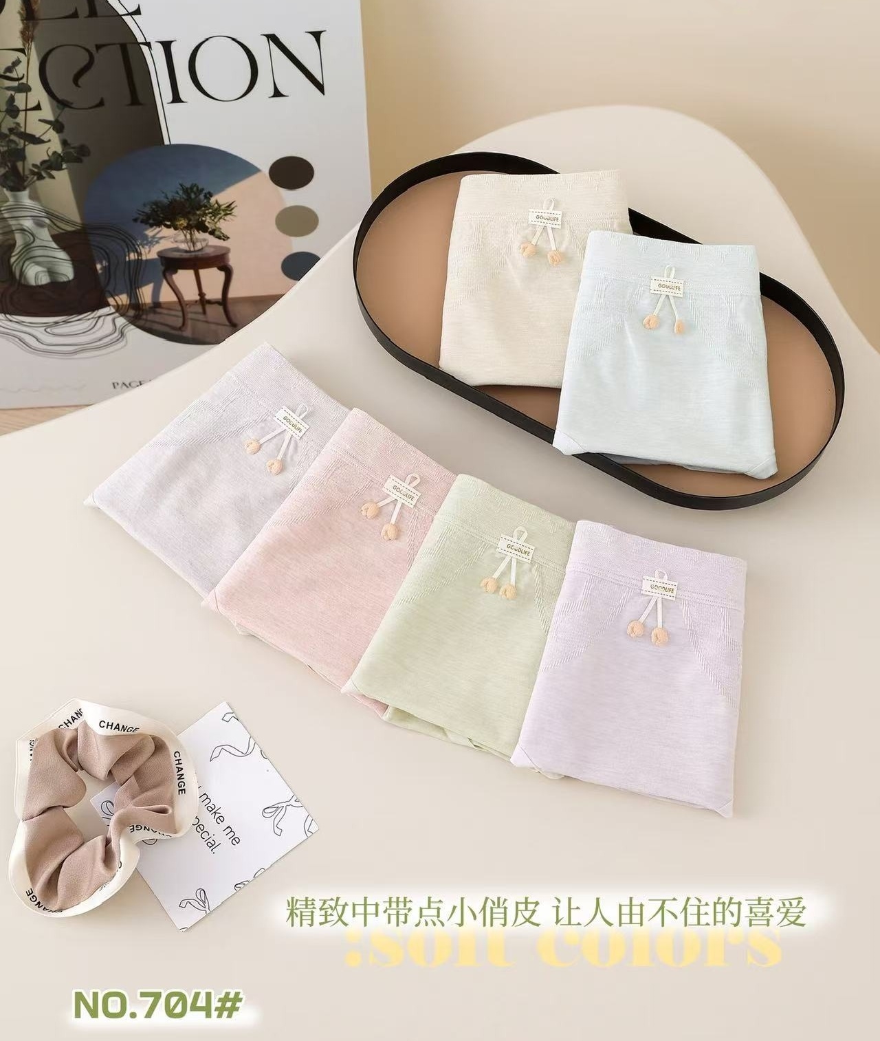 Mid-high waist seamless elastic breathable cotton crotch underwear, seamless body-shaping, fashionable, comfortable, fresh and simple naked ammonia cotton underwear Item Picture