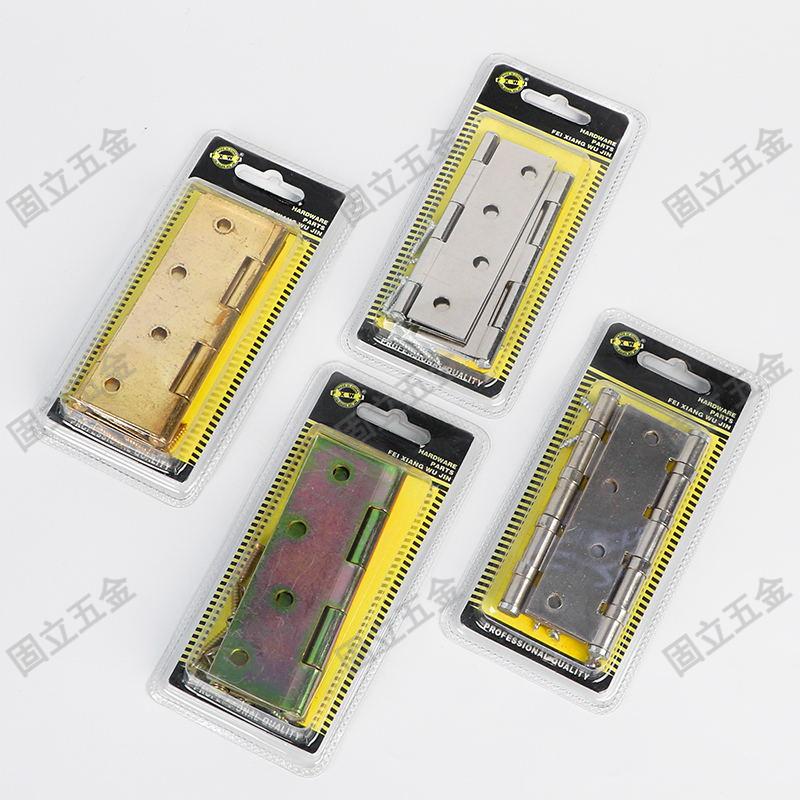 Iron hinges for export, wooden box packaging, cabinet doors, large hinges, wooden door hinges, 4-inch, 3-inch, 2.5-inch, 1-inch natural color hinges