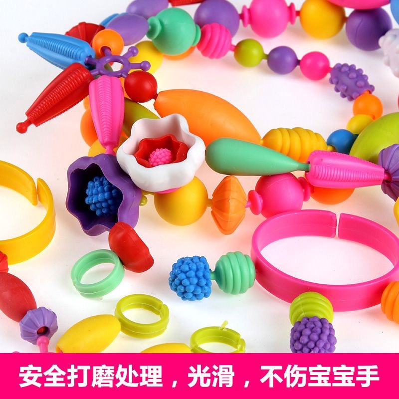 Manufacturer's Pop bead children's set, handmade toys, girls and babies, versatile cordless beads, Pop beads wholesale details Picture
