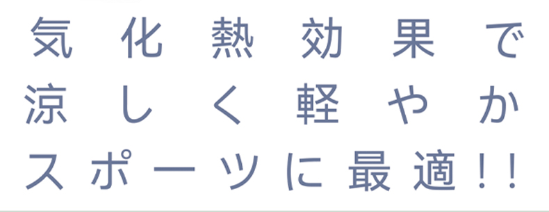 sasayama防晒面罩防风尘防紫外线挂耳护颈一体遮阳透气面罩详情9