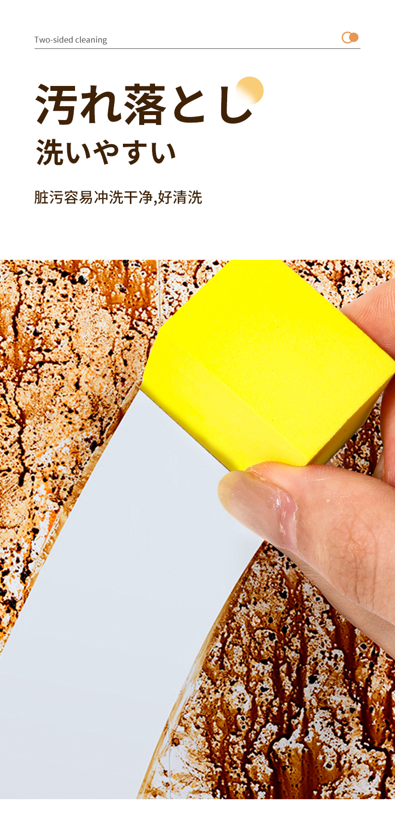 Kamijo日本进口擦镜子神器海绵擦浴室门玻璃水垢清洁魔力擦详情6