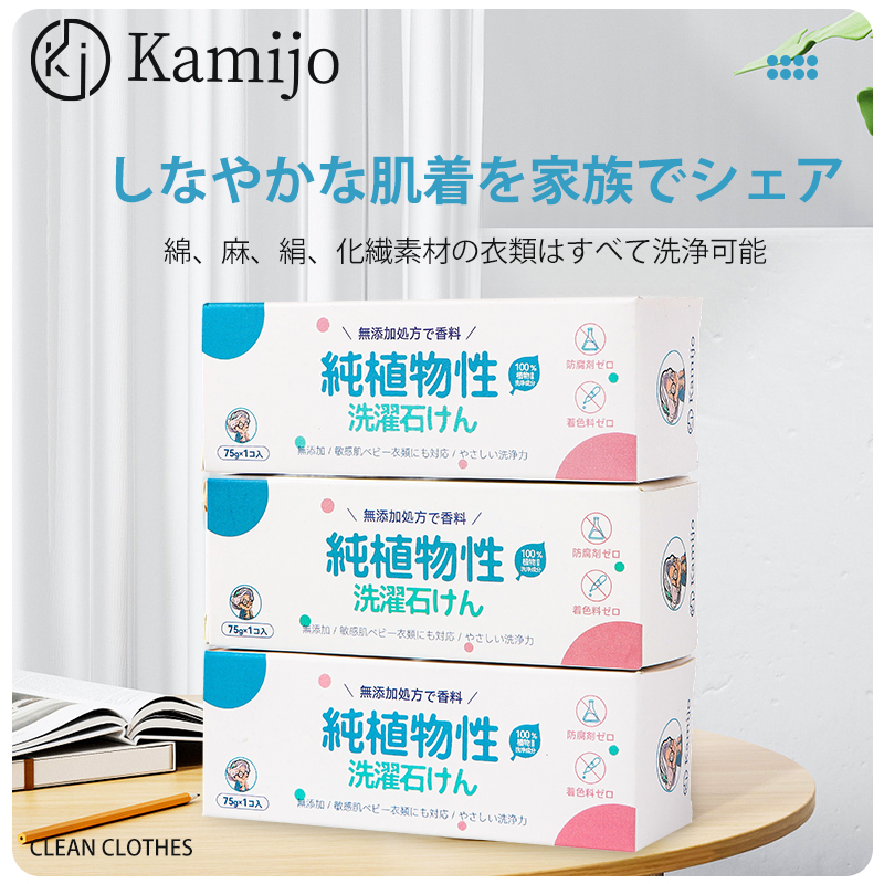 炒锅炒菜锅/铸铁锅/炒锅/炒锅不粘锅/钛锅白底实物图