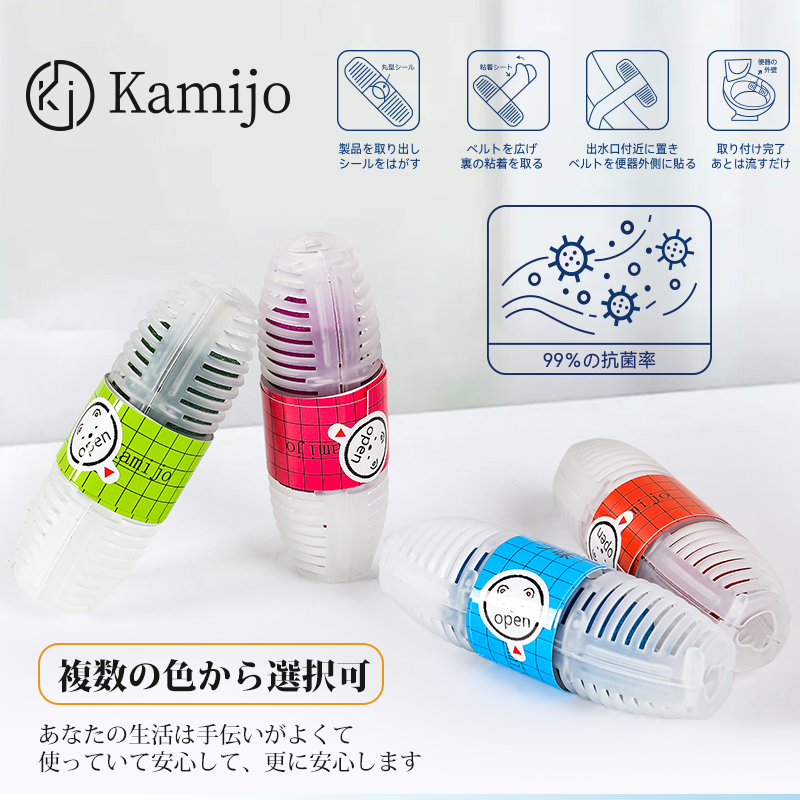 坐便清洁剂实物图