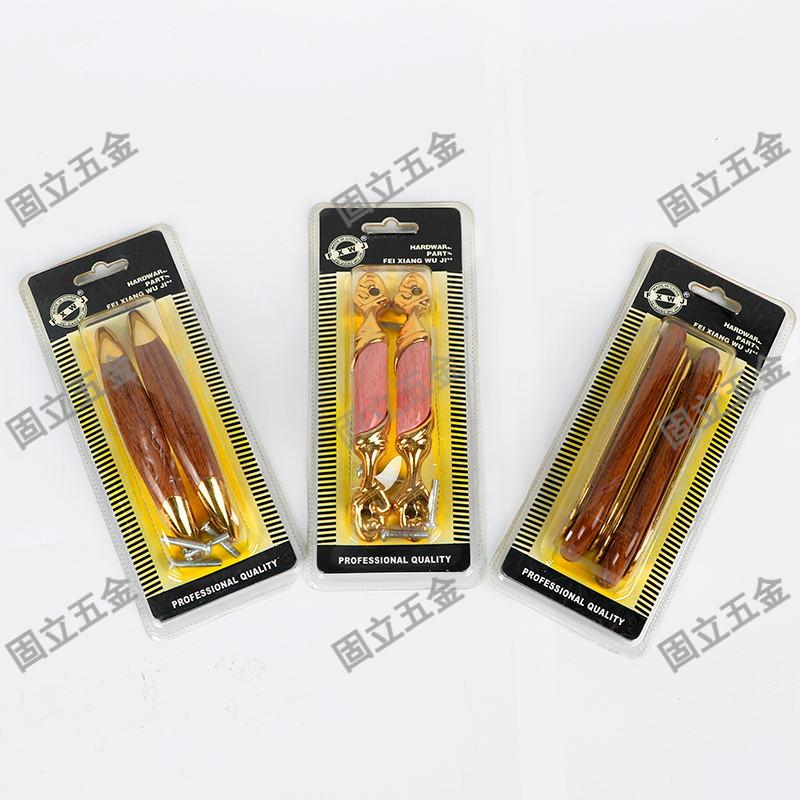 Drawer handles, wardrobe door stainless steel thickened handles, Nordic modern plastic feet, cabinet handles