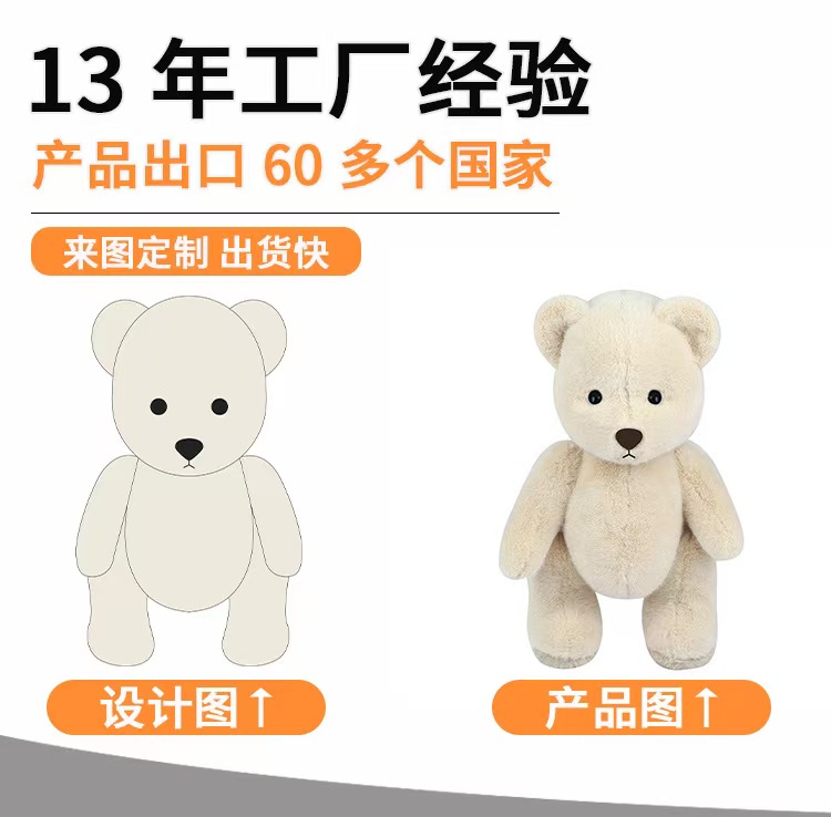 卡皮巴拉水豚毛绒玩具靠垫抱枕毛绒水豚玩偶机芯抱枕被儿童玩偶礼物详情2