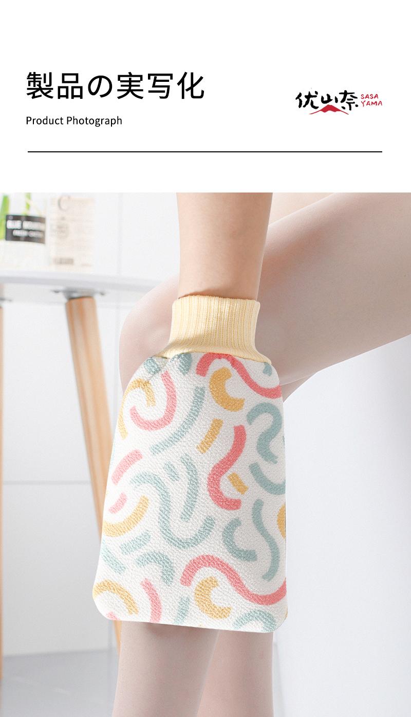 sasayama防晒面罩防风尘防紫外线挂耳护颈一体遮阳透气面罩详情21