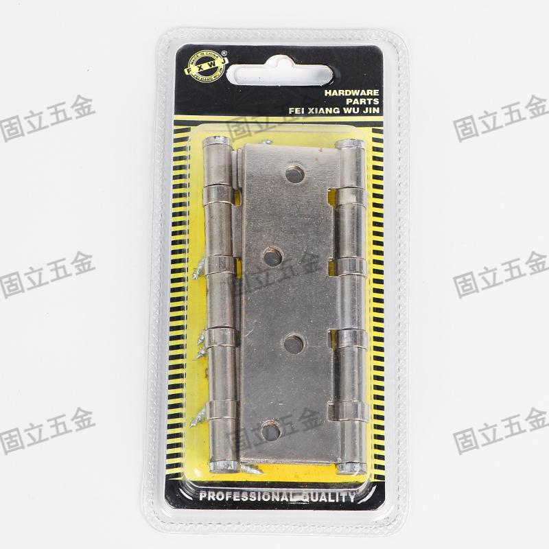 Iron hinges for export, wooden box packaging, cabinet doors, large hinges, wooden door hinges, 4-inch, 3-inch, 2.5-inch, 1-inch natural color hinges Item Picture