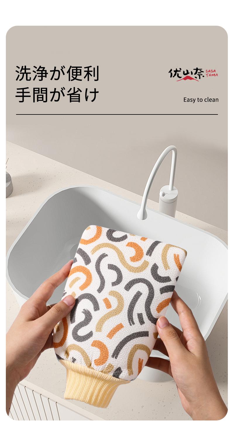 sasayama防晒面罩防风尘防紫外线挂耳护颈一体遮阳透气面罩详情18