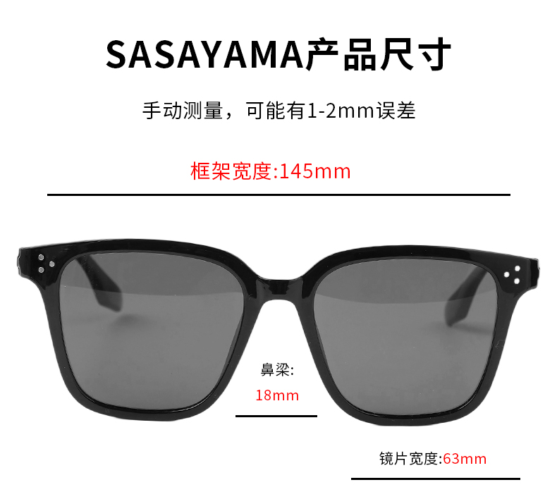 sasayama墨镜显瘦方框经典百搭防紫外线遮阳款偏光墨镜详情9