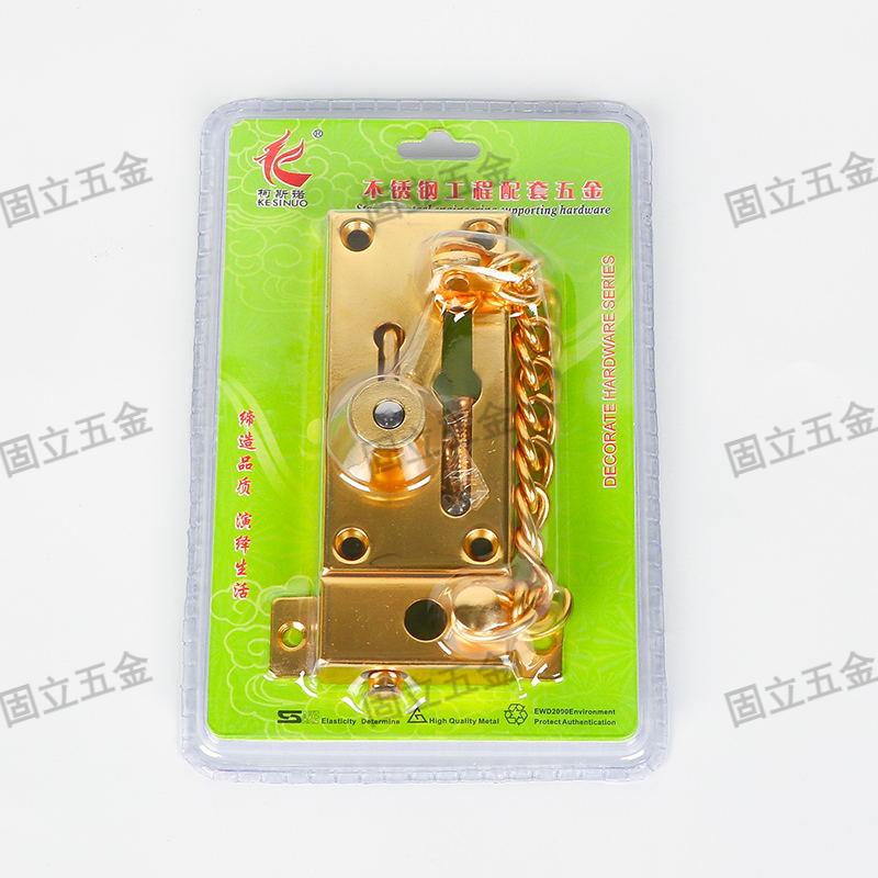 Cadena anti-robo cadena de puerta de acero inoxidable cerradura de seguridad engrosada hebilla interior de la puerta cerradura antibloqueo bloqueo de pin barra de cadena cerradura de puerta de madera hebilla de puerta de seguridad Item Picture