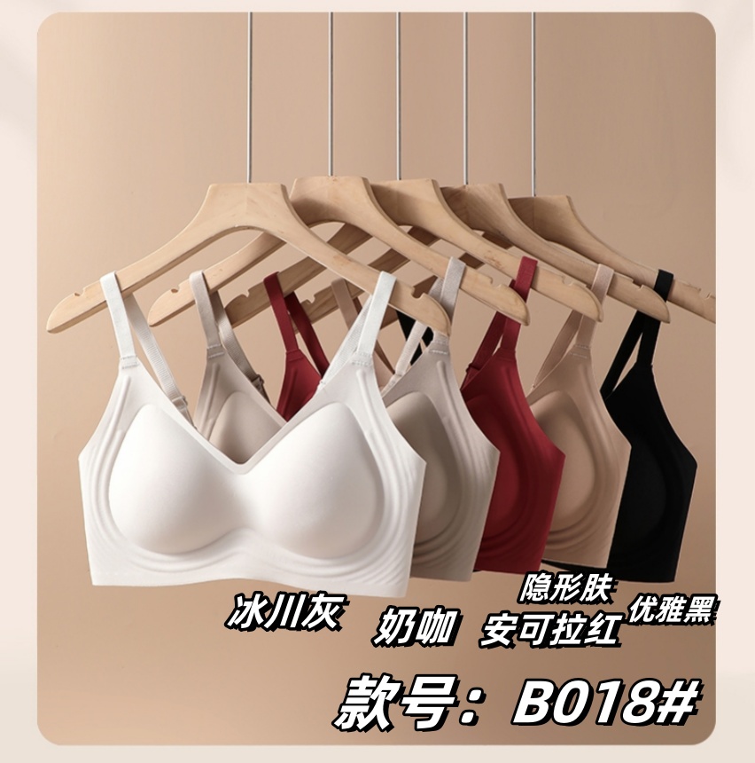 Seamless, thin, breathable, one-piece fully fixed, frameless, double-layer soft support vest with adjustable buckles for a beautiful back Item Picture