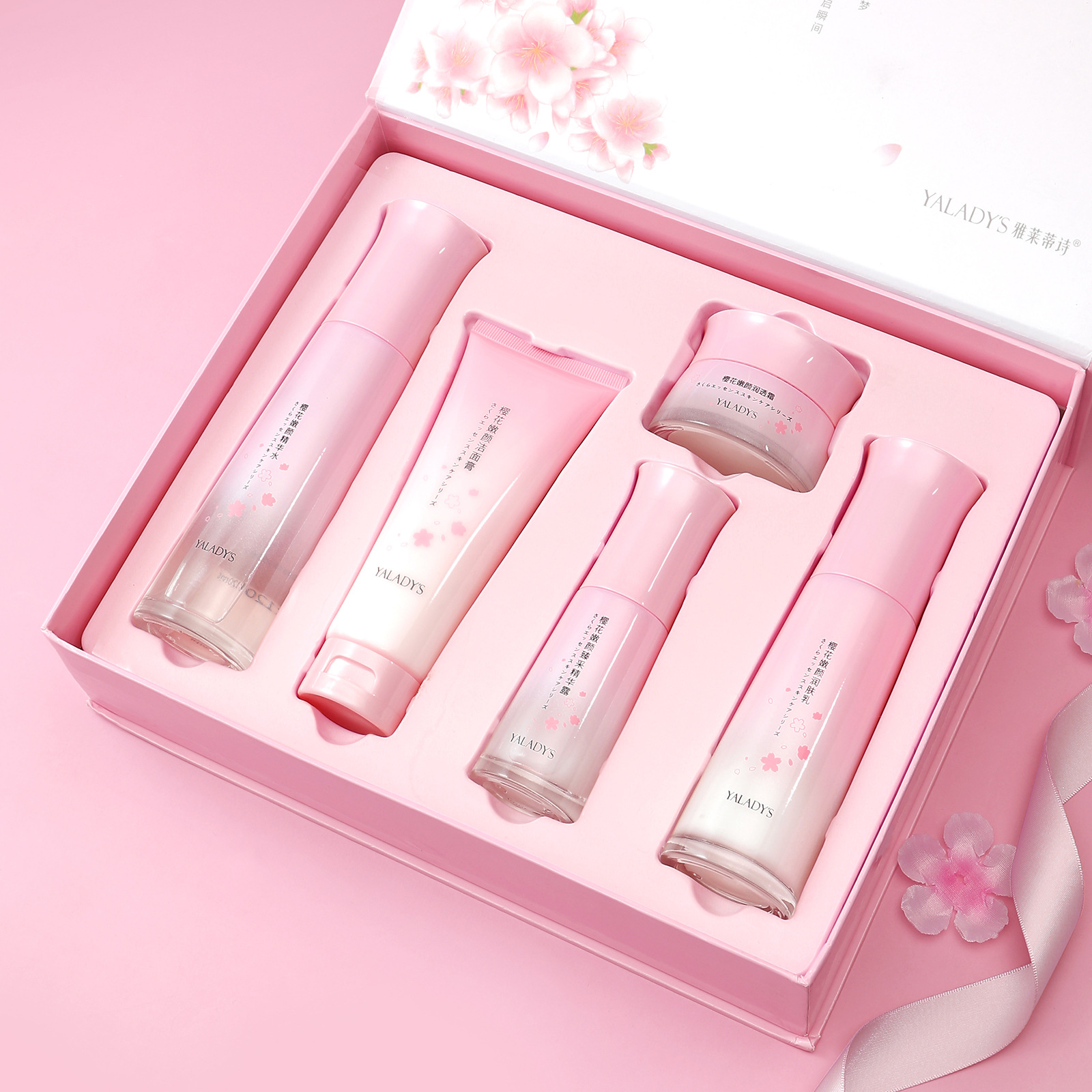 The new cross-border product, Yalaidishi Cherry Blossom Beauty Set (5-piece Set), includes a set of shampoo, cream and essence skin care products Application Scenario