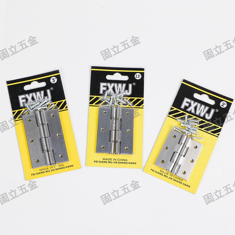 Direct sales of stainless steel hinge hardware accessories 2 "2.5" 3 "hardware tools