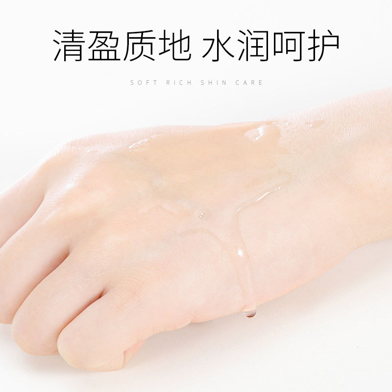 Laikou Lily Plant Extract Moisturizing Toner, Wet Compress Toner 125ml, Hydrating and moisturizing Manufacturer, one-piece consignment Specification drawing