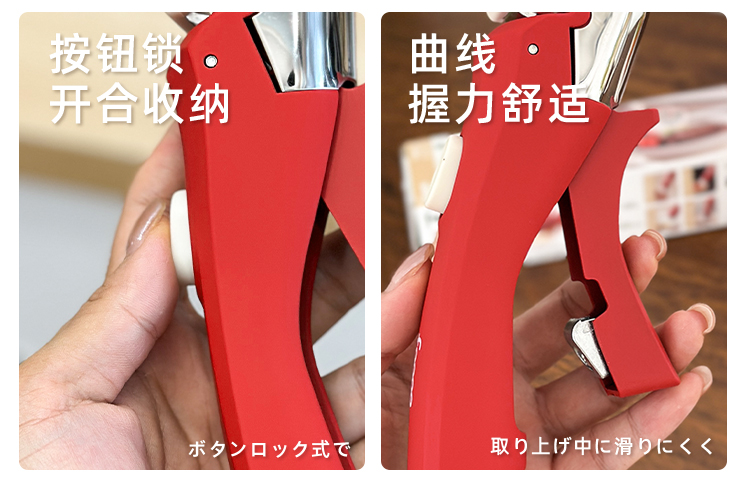 日本FQQGQ多功能防烫夹锅具把手耐高温防滑夹详情3