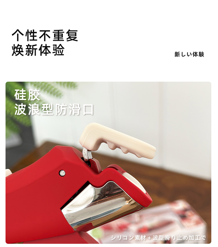 日本FQQGQ多功能防烫夹锅具把手耐高温防滑夹详情2