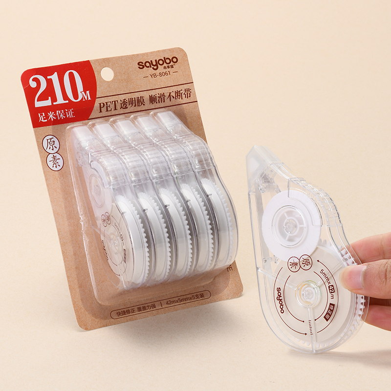 YB-8061 high-quality, large-capacity correction tape, 210-meter set, ultra-thin film PET transparent film, easy to use, continuous use, special for students, factory direct sales full figure