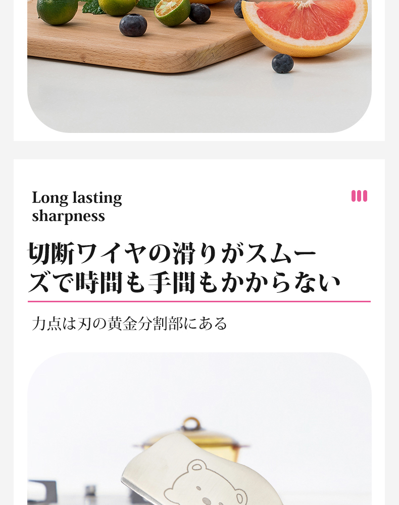 日本kamijo可爱创意切水果神器304不锈钢扁平斜柄水果刀详情2