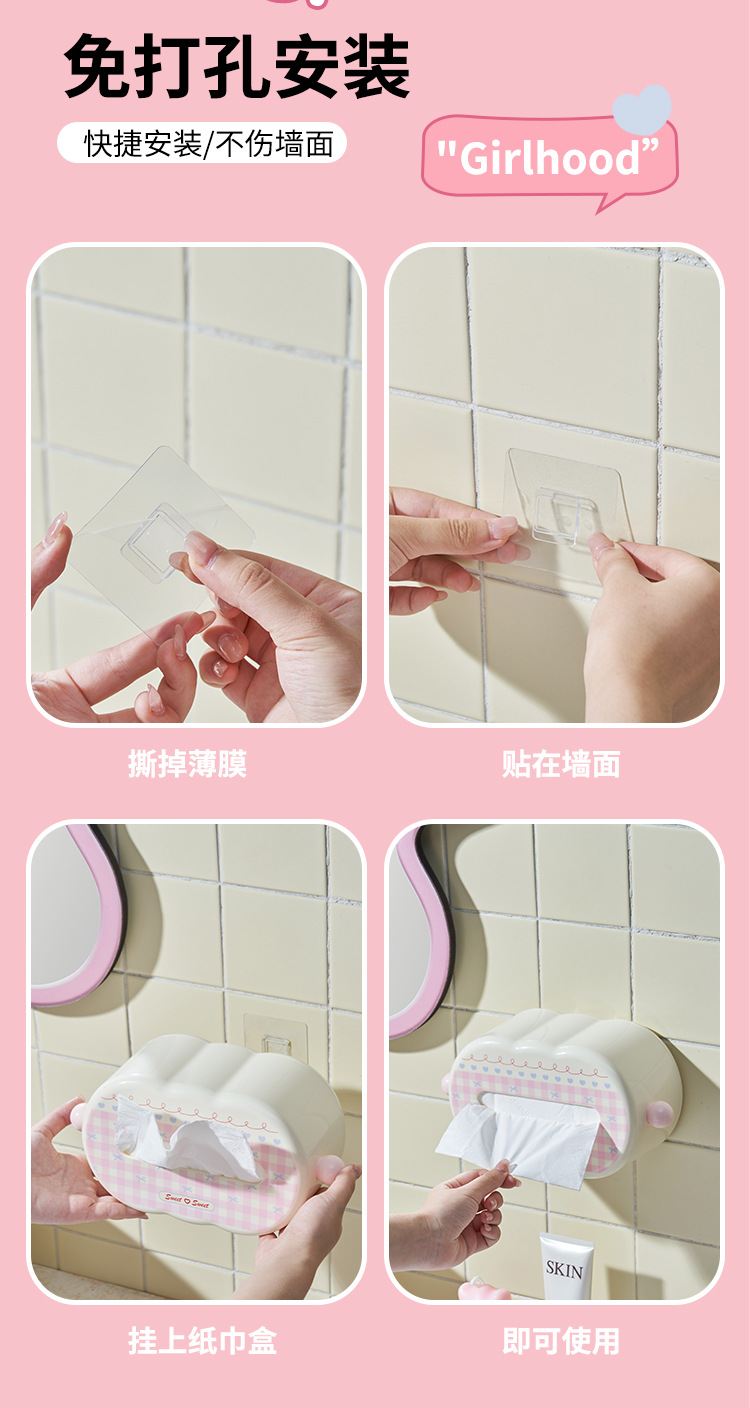 S137-1067 InS-style home living room car Cream style Tissue box Desktop Napkin Box Storage box detail image 9