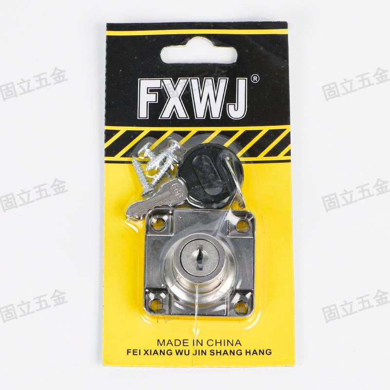 Desk drawer lock, cabinet lock, cabinet door lock, home wardrobe lock, extended furniture lock, bedside file and bookcase lock Application Scenario