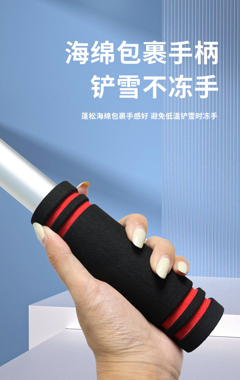 The multi-functional snow scraper made of aluminum alloy with ox ribs for car window snow removal, ice and frost removal, car snow removal shovel and car cleaning pic 4