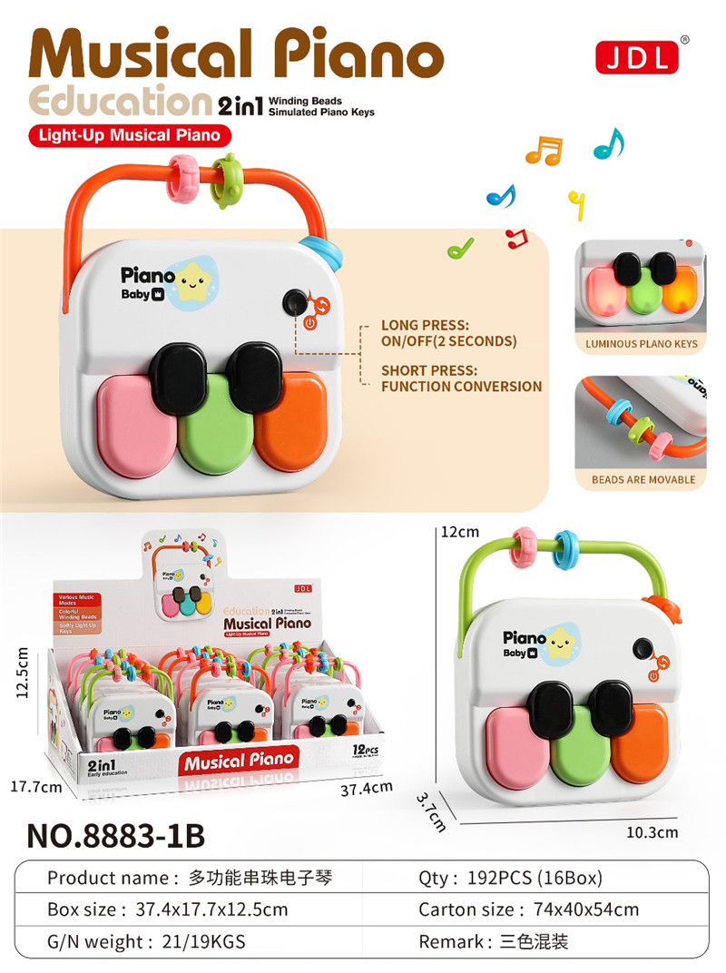 TJ36194 Multi-functional beaded Electronic Organ (12 PCS) details Picture