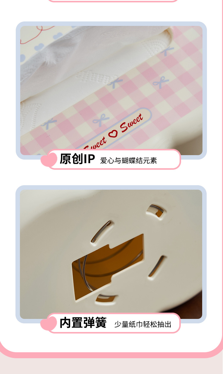 S137-1067 InS-style home living room car Cream style Tissue box Desktop Napkin Box Storage box detail image 13
