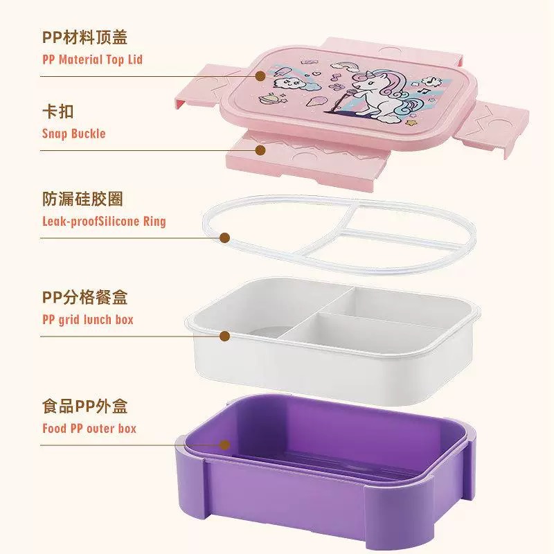 Food-grade compartments lunch box, primary school student lunch box, cute meal box, spring outing picnic, fresh-keeping fruit salad box Specification image