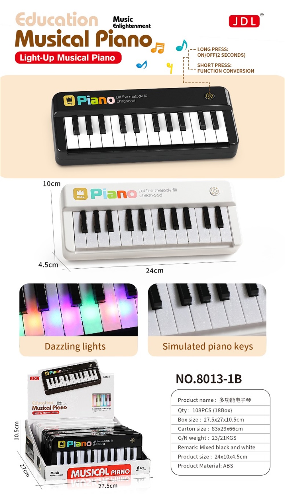 木质玩具/玩具婴幼儿益智玩具/卡拉卡通/吉他/乐器细节图