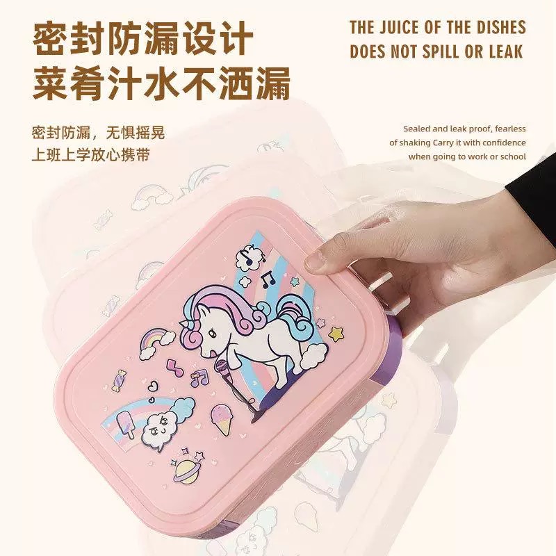 Food-grade compartments lunch box, primary school student lunch box, cute meal box, spring outing picnic, fresh-keeping fruit salad box details Picture