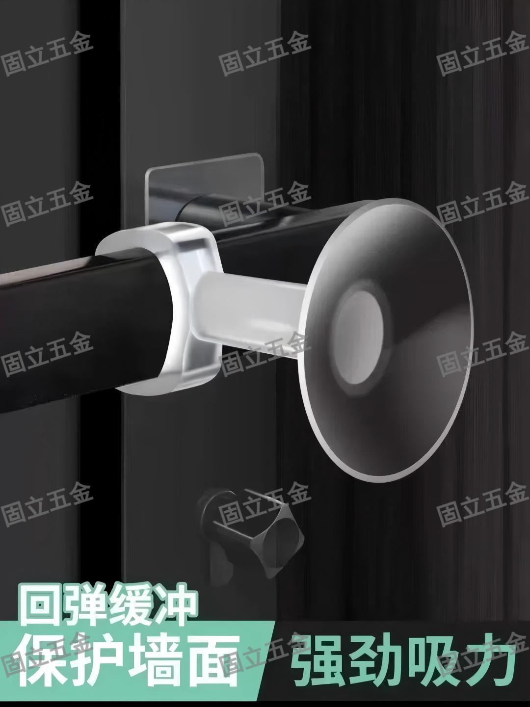وتخصص الأماكن المغلقة في التوزيع العالمي للحرارة بباب بلاستيكي Specification image