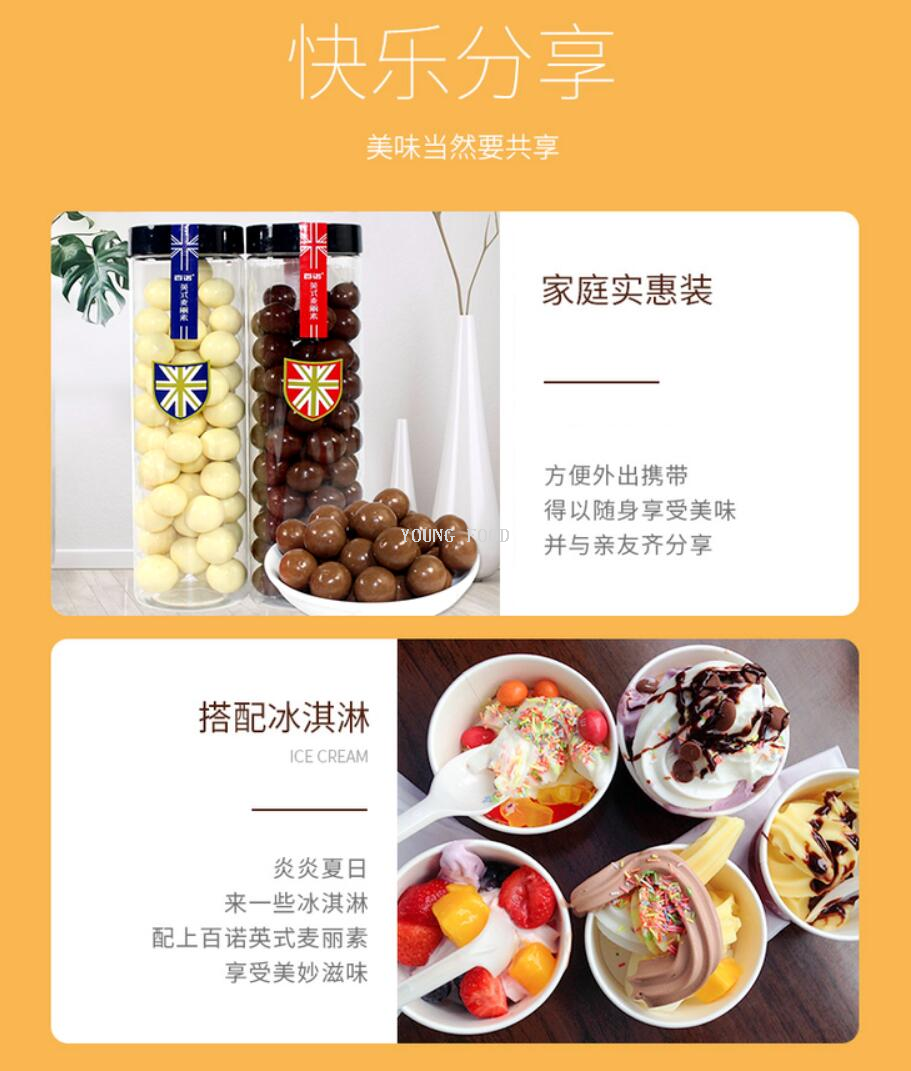 Free shipping! Autumn Waltz Snack: Filled Candy, English Miley Milk Chocolate 150g pic 6