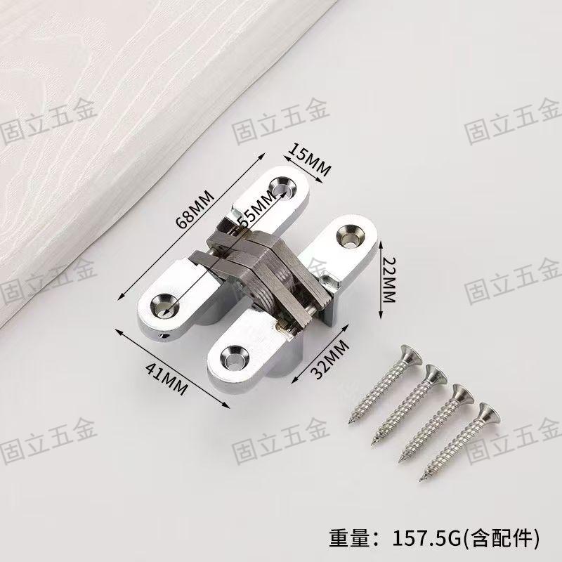 Cross-shaped hinges are globally delivered with quality guaranteed and are currently selling well as hardware tools details Picture